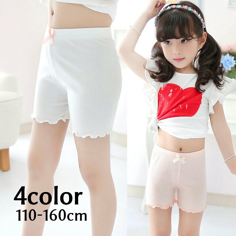 インナーパンツ オーバーパンツ 見せパン 3分丈 ペチパンツ ショートパンツ キッズ...