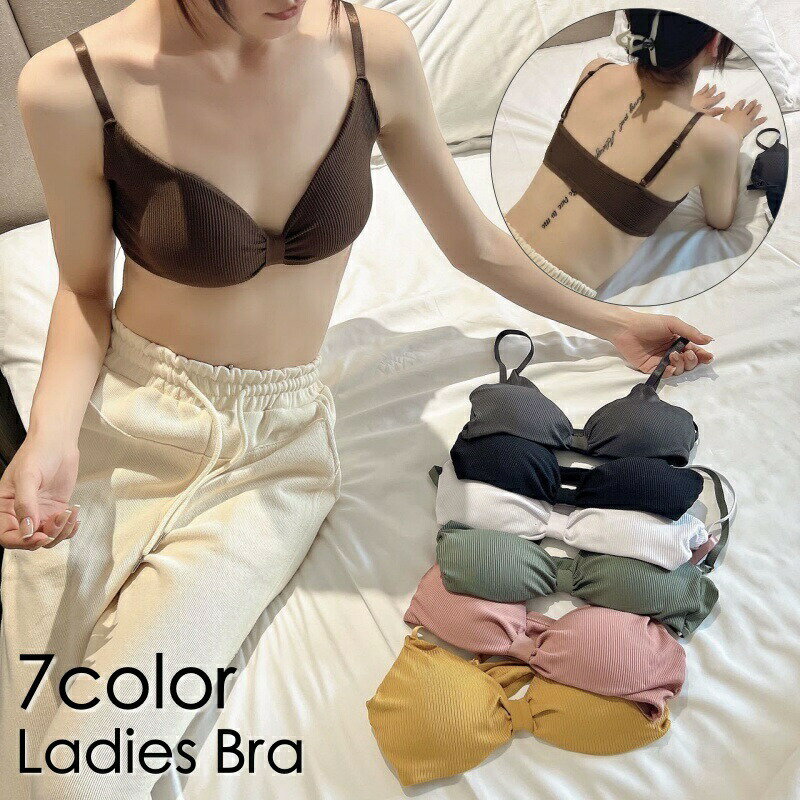 ノンワイヤーブラ ブラジャー 単品 レディース 下着 インナー フルカップ リブ カ...