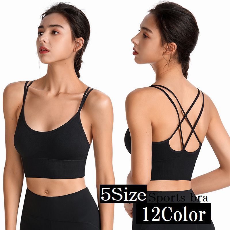 乐天商城 - スポーツウェア トップス フィットネスウェア ヨガウェア ジムウェア レディース 女性 パット付き フィットネス トレーニング バッククロス 単色 無地 おしゃれ かわいい 大きいサイズ ノンワイヤー スポーツブラ スポブラ
