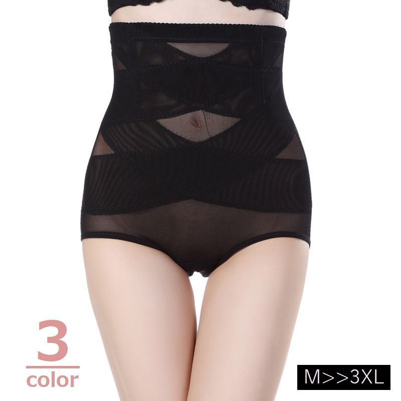 Girdle Shorts - ガードルショーツ 補正下着 大きいサイズ レディース 女性 インナー ハイウエスト 透け感 シェイプアップ ヒップアップ くびれ