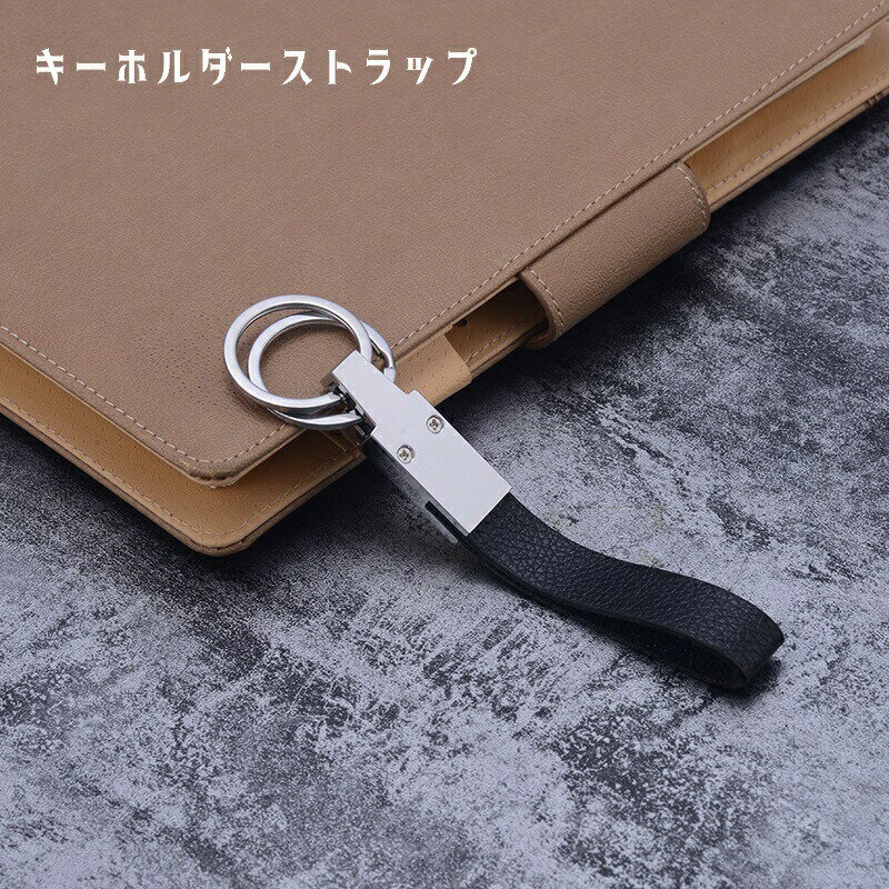 Other - キーホルダー キーリング ストラップ キーチャーム ダブルリング ファッション小物 レザー調 おしゃれ シンプル シック クラシック プレゼント ギフト 黒 銀色
