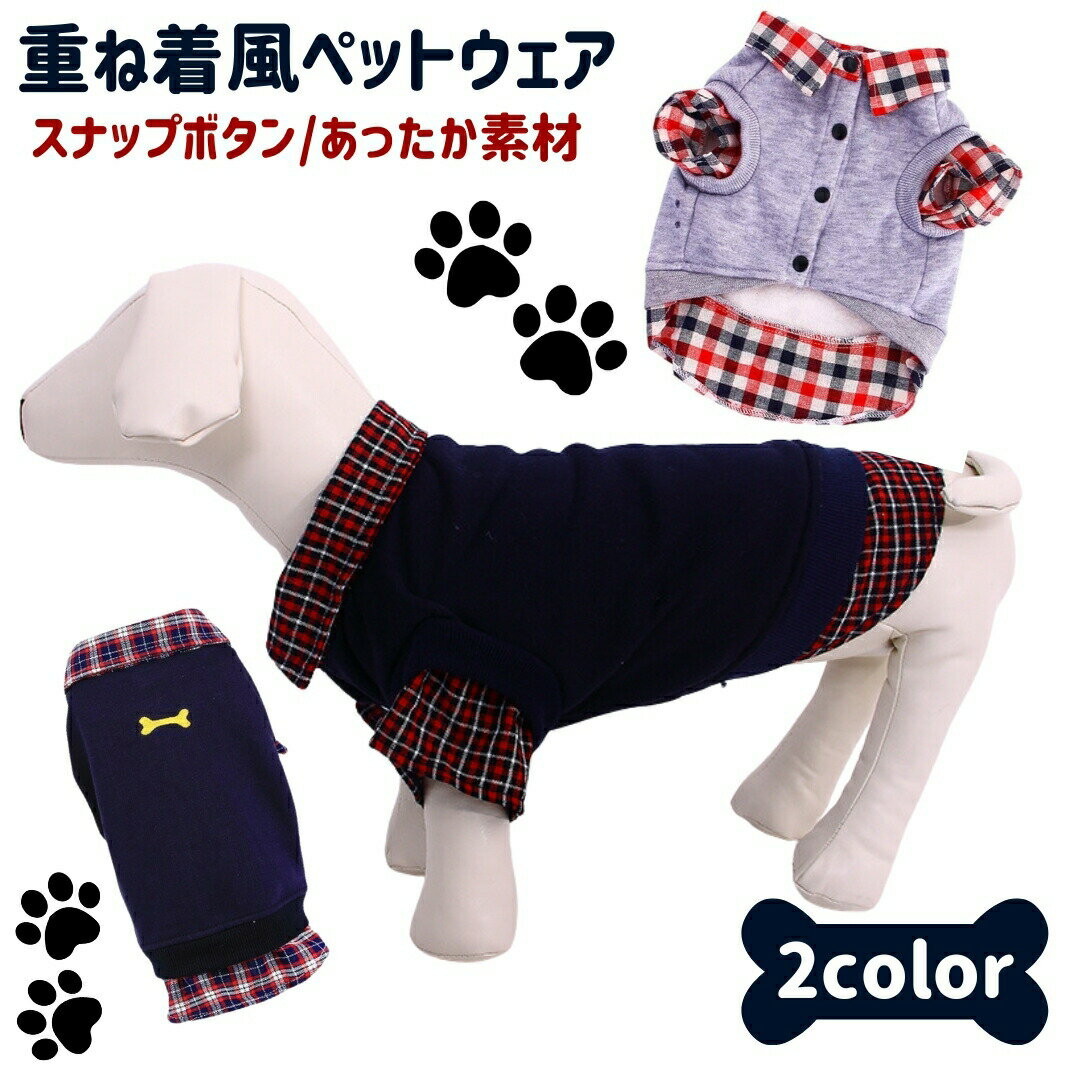 �ɥå������� �ȥåץ� �ȥ졼�ʡ� �쥤�䡼���� ����� ���դ� �ڥå��� ���� ���ѥ����� �ڥåȥ����� �� �� �� ������ �淿�� µ���� ���դ� ���� ǭ...