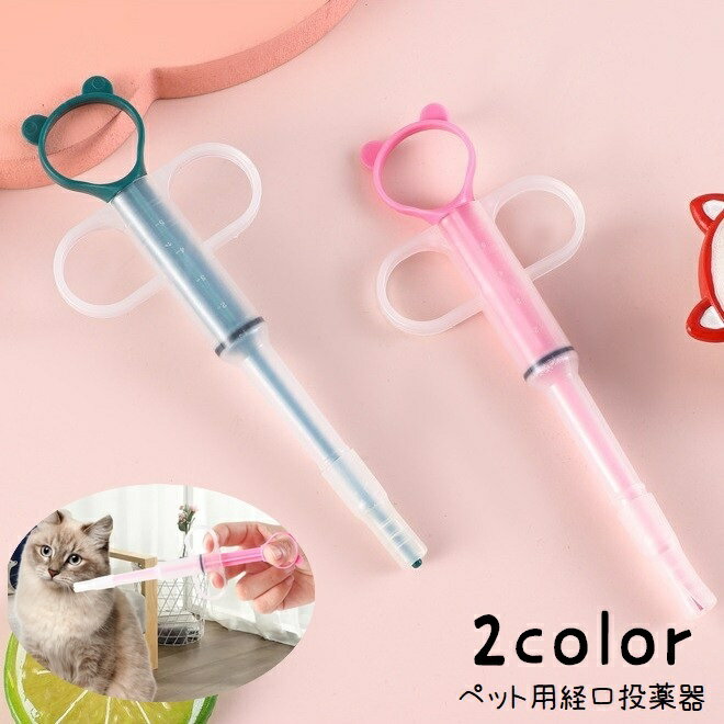 ���ͷ��ե������� �и������� ����� �ڥå����� �ڥåȥ��å� ���ݥ��� ������� ��ʬ��� ���� �ߥ륯 �ۿ���� ��� ���� ������ �ǥ����ڥ󥵡� �ץ�...