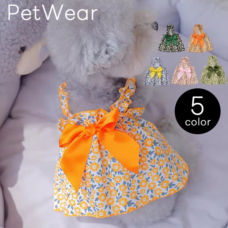 乐天商城 - ペットウェア ワンピース 袖なし 犬服 猫服 ノースリーブ ドッグウェア キャットウェア 犬用 猫用 小型犬 中型犬 ペット用品 花柄 フラワー リボン フリル 可愛い 薄手 夏 秋 春