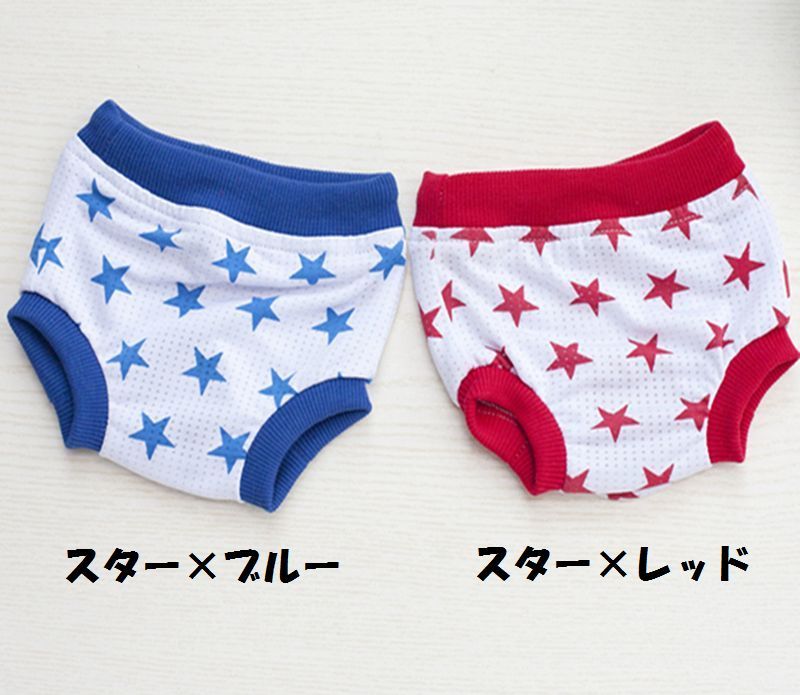 BACKYARD FAMILY バッグタウンの犬用マナーパンツ サニタリーショーツ 生理パンツ おむつカバー ドッグウェア いぬ服 犬 猫 ペット用品 リブ ウエストストリング 腰ひも 紐 アップリケ 刺繍 プリント 星 スター チュール コサージュ風 レース リボン ボーダー かわいい おしゃれ 小中型 イヌ DOG｜アングル3