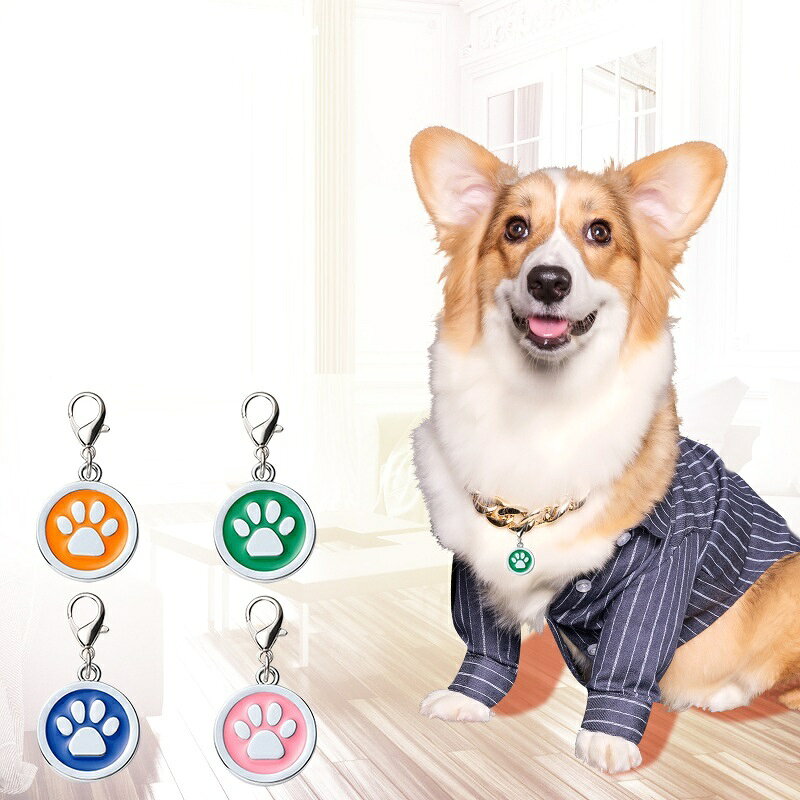 ペット用迷子札 名札 ネームタグ ネームチャーム 犬猫兼用 ドッグタグ キャットタ...