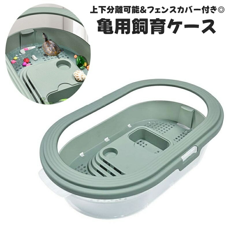 ���ѻ��饱���� ���饱���� ���� �����ѥڥå����� ����� ξ���� ���� �ե��� �����ȥ륿�� ʬΥ�� æ���ɻ� ���ڤ� �ꤢ�� ʬ���ǽ �ѻ� �ߥɥꥬ��...