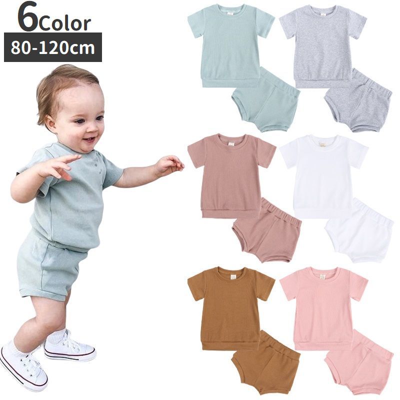 樂天商城 - セットアップ 上下セット 2点セット キッズ ベビー 子供服 半袖 カットソー ショートパンツ 短パン 無地 シンプル パジャマ ルームウェア 寝間着 寝巻き カジュアル リブ ラウンドネック ウエストゴム プルオーバー トップス ボトムス 赤ちゃん 女の子 男の子 ガー