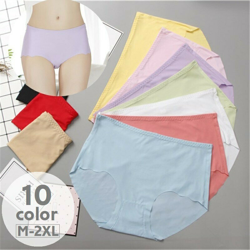 乐天商城 - ショーツ パンツ スタンダードショーツ レディース 女性 インナー パンティ フルバックショーツ 大きいサイズ 単品 無地 ゆったり 下着 アンダーウェア シームレス 伸縮性 シンプル カラバリ豊富 おしゃれ かわいい 黒 白 ベージュ 紫 青 緑 ピンク 赤 黄