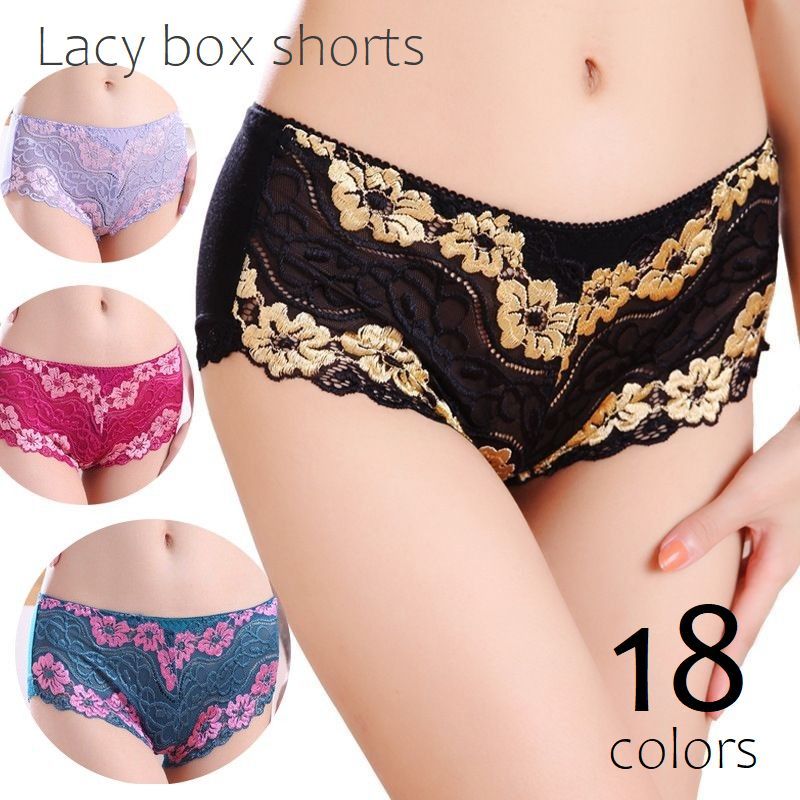 ボックスショーツ レースショーツ レディース ボーイレッグ 刺しゅう 花柄 ボクサーパンツ 女性用 下着 インナー フルバック 上品 エレガント ホワイト ブラック ピンク パープル ブルー