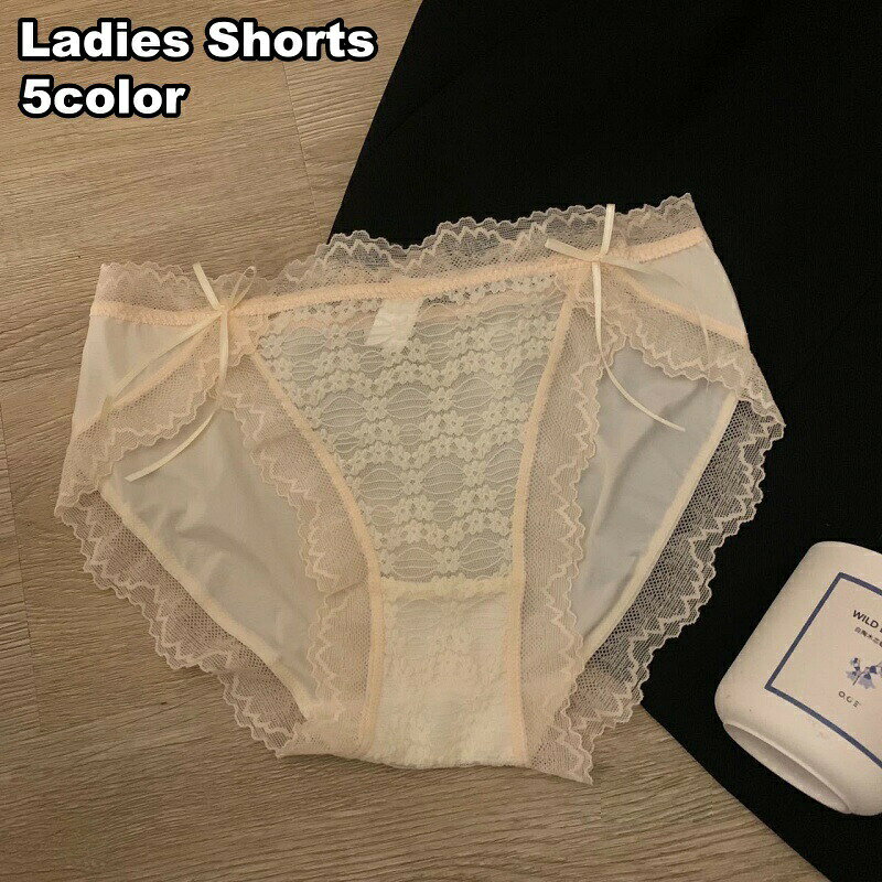 ヒップハンガーショーツ レディース 女性 インナー 下着 レース 花柄 リボン セクシー ローライズ フルバック ランジェリー パンツ 婦人