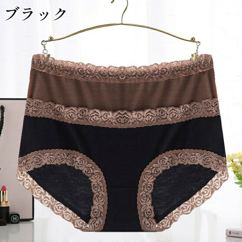 ショーツ スタンダード レディース 女性 パン...の紹介画像3