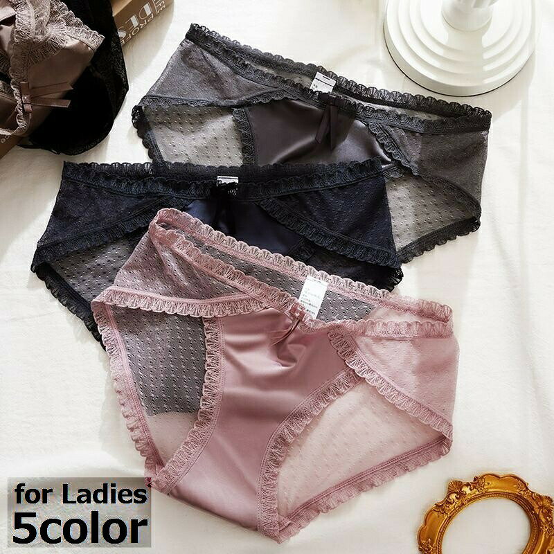 レースフリル＆リボンの大人可愛いデザイン♪レディース用のヒップハンガーショーツです。バックはメッシュ生地のシースルーデザインで、セクシーさもプラス☆ 【カラーについて】生産ロットにより柄の出方や色の濃淡が異なる場合がございます。お使いのモニターや撮影時の光の加減などにより画像と実際の商品のカラーが異なる場合もございます。予告なしにカラーやデザインなどの変更がある場合もございます。 【素材について】80％ナイロン20％ポリウレタン 【補足説明】商品の性質上、手洗いでのお洗濯をお勧めしております。