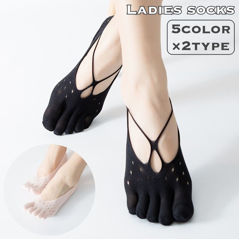 5本指ソックス フット�