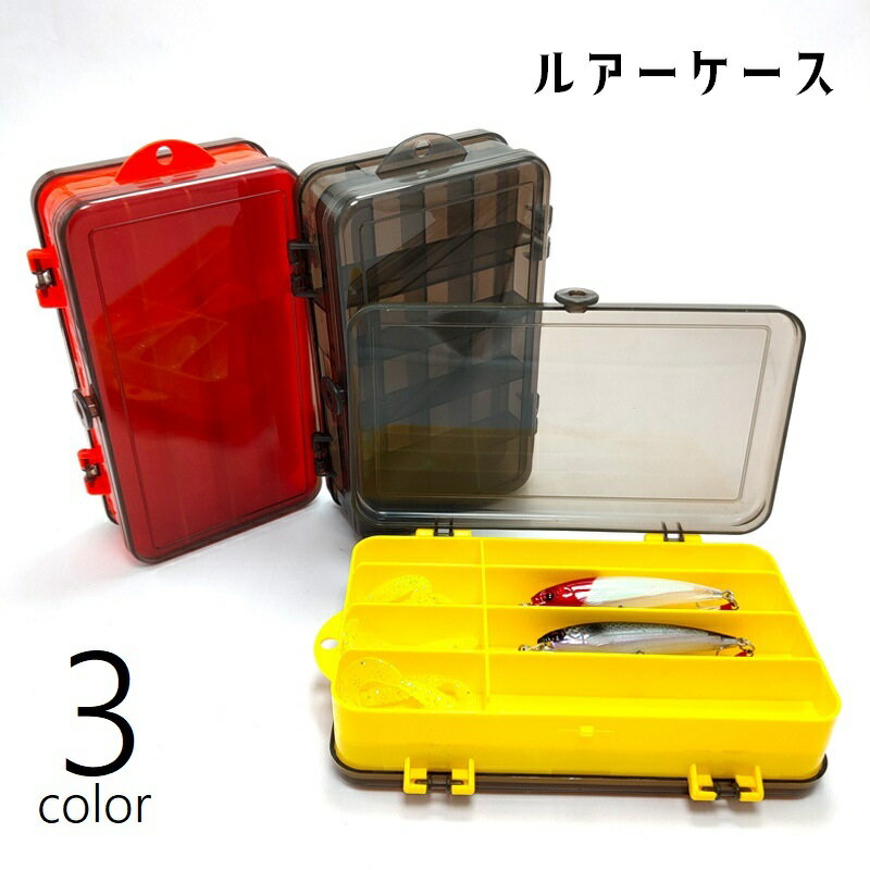 ルアーケース 釣具入れ フライケース フィッシング用品 釣り用品 仕切り 小分け エ...