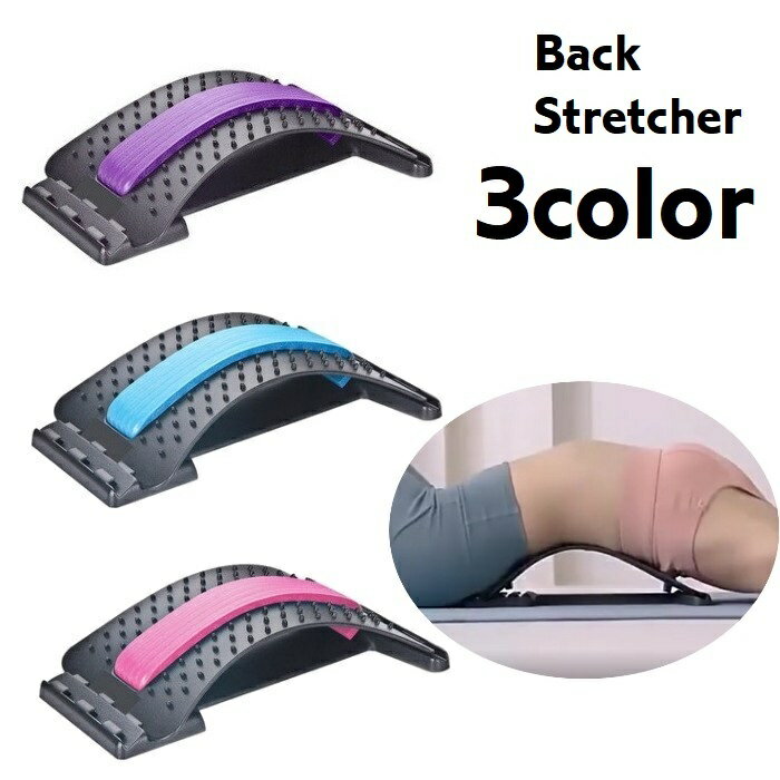 バックストレチャー 背中ストレッチャー ストレッチ用品 背中伸ばし アーチ状 床置...