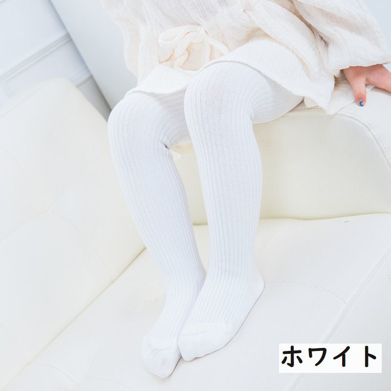 タイツ リブタイツ キッズ ベビータイツ レッグウェア シンプル カジュアル 女の子...