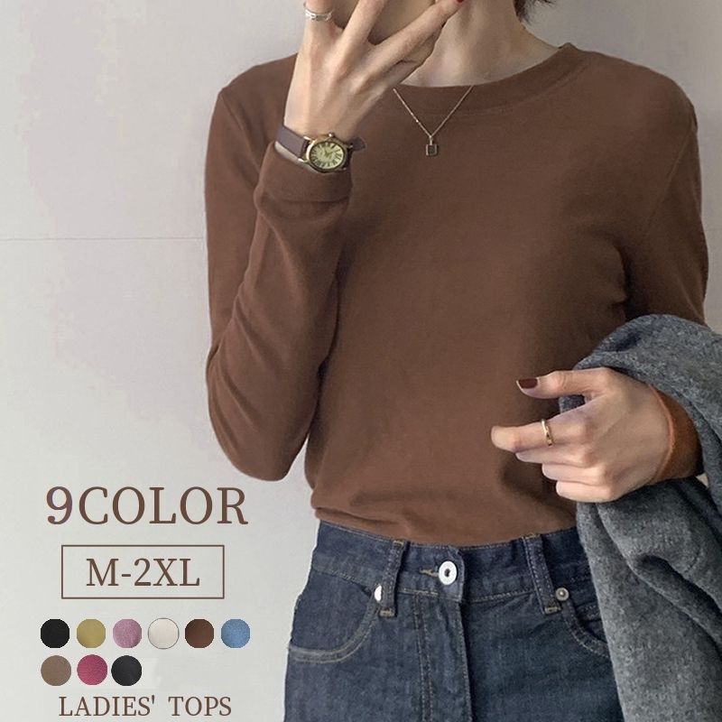 乐天商城 - カットソー 長袖 クルーネック レディース 女性 婦人服 トップス 丸首 ロングTシャツ ベロア ラウンドネック 無地 単色 シンプル カジュアル