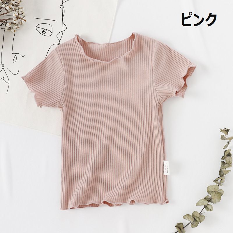 半袖カットソー リブニット 子供服 キッズ ベビー 男の子 女の子 シンプル メローネック メロウフリル ニットソー 重ね着 かわいい 可愛い リンクコーデ 春夏 着まわし ヘビロテ 通園 通学 - 2