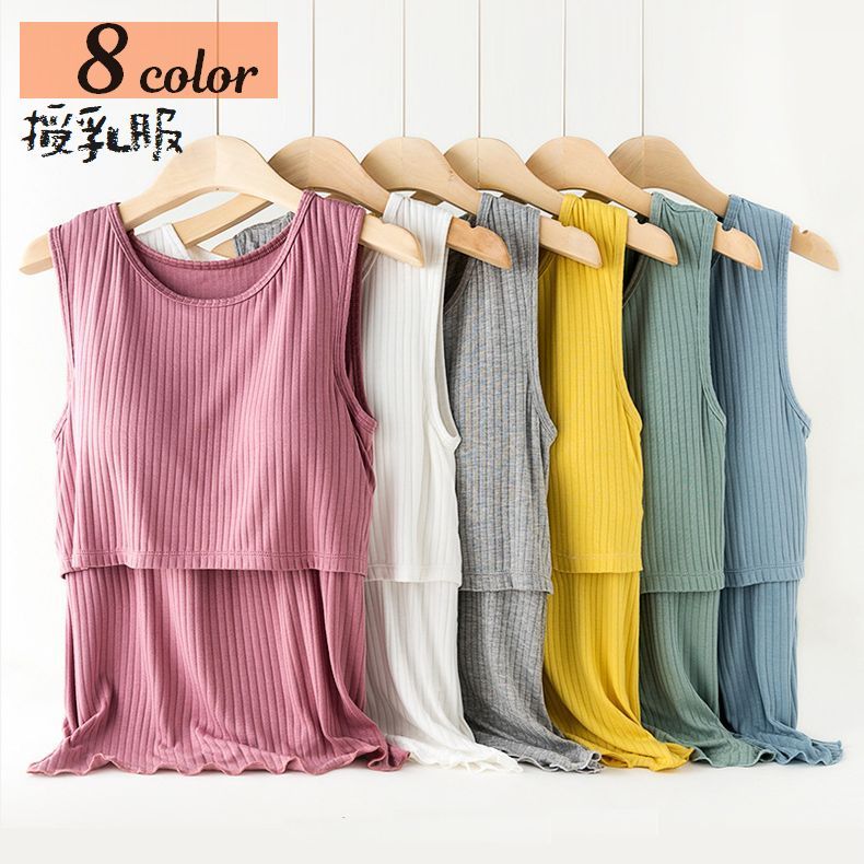 樂天商城 - 授乳服 マタニティウェア レディース トップス タンクトップ ノースリーブ フロントクロス カップ付きインナー 無地 リブ シンプル ラウンドネック メロウフリル