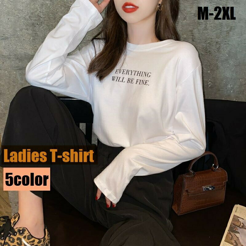 Rakuten - 長袖Tシャツ カットソー ロンT レディース 女性 婦人 大きいサイズ 丸首 ラウンドネック ロゴ 無地 単色 シンプル かわいい おしゃれ カジュアル