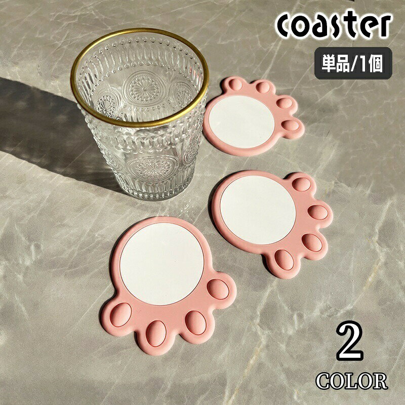 商品画像1