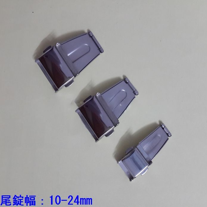 折り畳み式Dバックル 尾錠 ワンプッシュ シングル 片開き メンズ レディース ボーイズ 男女兼用 腕時計ベルト用 ウォッチバンド用 着脱簡単 交換パーツ 予備部品 修理 修繕 リフォーム リペア リニューアル チェンジ 変更 付け替え カスタム シンプル おしゃれ ユニ