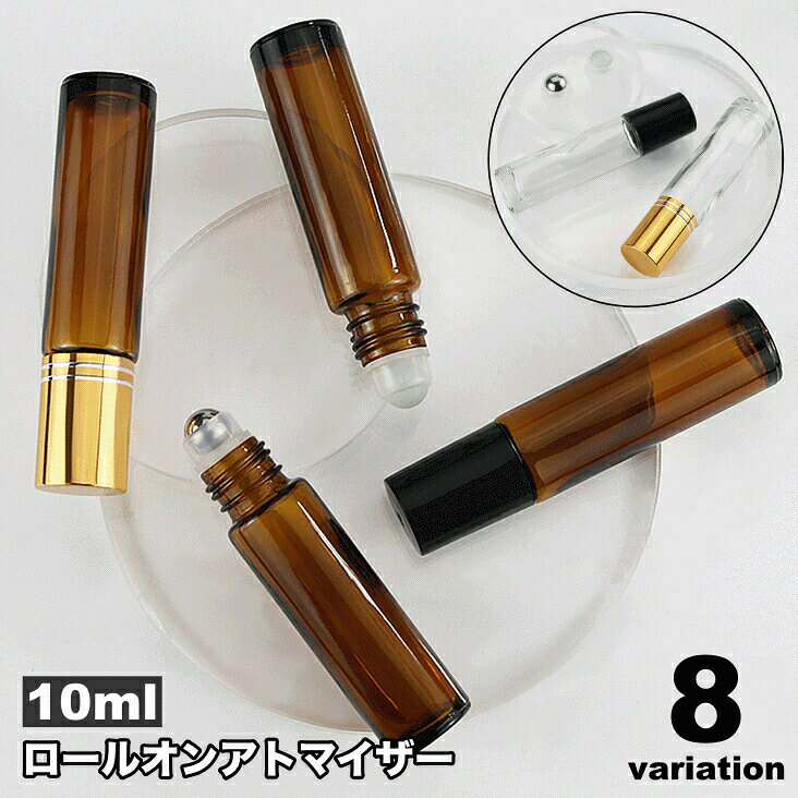 好きなところに好きな量を付けられるロールオンタイプ♪シンプルデザインのアトマイザーです。携帯便利なミニサイズで、普段使いから旅行などでも◎ 【サイズについて】画像をご参照ください。 【カラーについて】生産ロットにより柄の出方や色の濃淡が異なる場合がございます。お使いのモニターや撮影時の光の加減などにより画像と実際の商品のカラーが異なる場合もございます。予告なしにカラーやデザインなどの変更がある場合もございます。