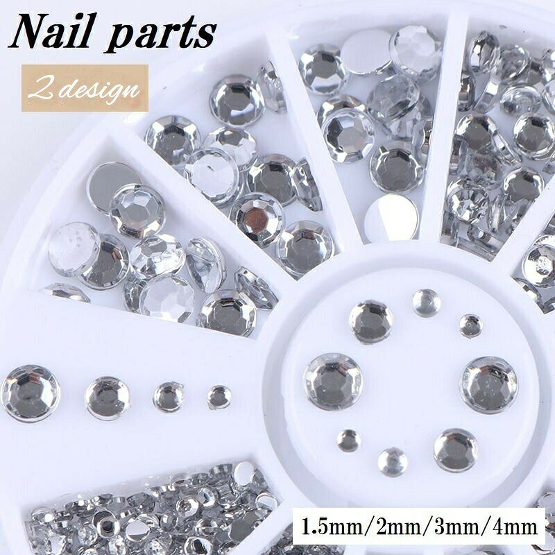 ネイルパーツ ケース付き 4サイズ 1.5mm 2mm 3mm 4mm ネイルアート用品 アクリルストーン ラインストーン セルフネイル デコパーツ ハンドメイド レジン かわいい おしゃれ