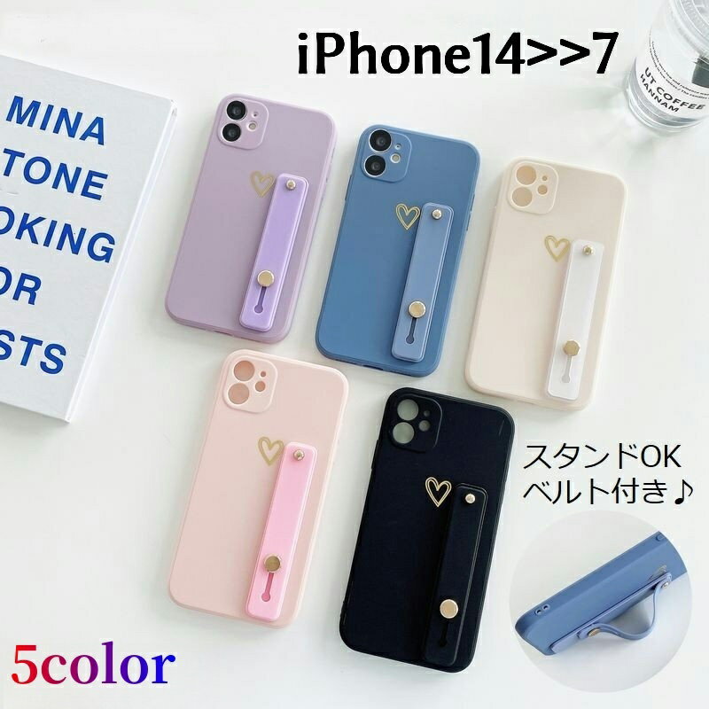 Rakuten - iPhoneケース スマホケース カバー ベルト リング スタンド 耐衝撃 落下防止 背面 カメラ保護 傷防止 TPU ソフト バンド スライド マット くすみカラー つや消し ハート シンプル 14 plus 13 12 ProMax mini 11 XSMax XR 7 8 plus SE2020 アイフォンケース スマート