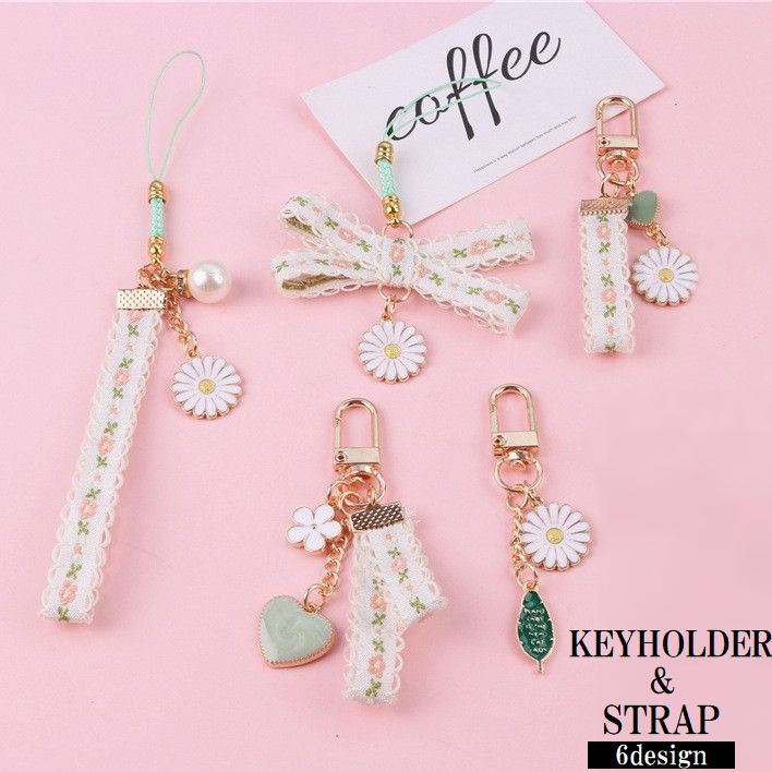 乐天商城 - キーホルダー ストラップ レディース フラワー 花 リボン ハート チロリアンテープ かわいい おしゃれ バッグチャーム 根付け