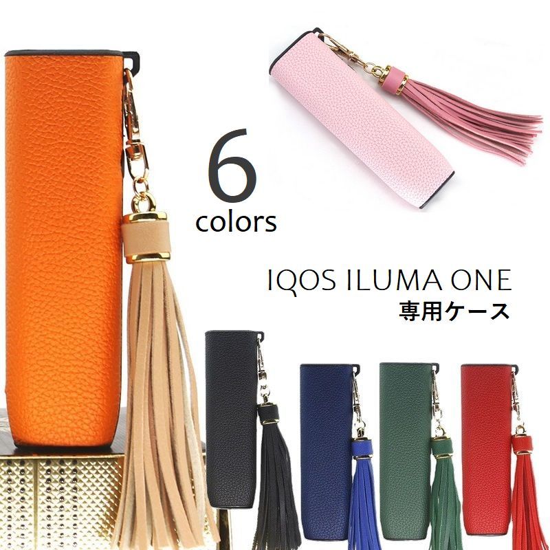 IQOS ILUMA ONE専用のカバー。カバーしたままでの充電もOK。ボタン操作もスムーズ♪スタイリッシュなレザー調。付属のタッセルチャームもおしゃれ。 【サイズについて】画像をご参照ください。 【カラーについて】生産ロットにより柄の出方や色の濃淡が異なる場合がございます。お使いのモニターや撮影時の光の加減などにより画像と実際の商品のカラーが異なる場合もございます。予告なしにカラーやデザインなどの変更がある場合もございます。 【素材について】PU 【補足説明】※IQOS本体は付属いたしません。※IQOSはフィリップモリスプロダクツS.A.が所有する商標です。　本製品は、IQOS純正部品ではありません。　純正部品に該当しないアクセサリーは、フィリップモリスプロダクツS.A.の推奨、　精査又は支持を一切受けておらず、当該製品に関する一切の責任は、　当該製品の販売業者、流通業者、製造業者にあります。※無許諾の電子アクセサリーを使用すると、　純正IQOSブランド製品の保証が無効になることがあります。