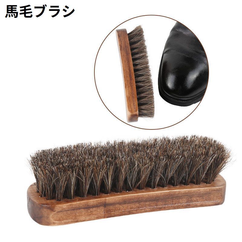 ホコリ落としや靴磨き後の仕上げに♪木製長柄の馬毛靴ブラシです。洋服・スーツブラシとしても◎ 【サイズについて】画像をご参照ください。 【カラーについて】生産ロットにより柄の出方や色の濃淡が異なる場合がございます。お使いのモニターや撮影時の光の加減などにより画像と実際の商品のカラーが異なる場合もございます。予告なしにカラーやデザインなどの変更がある場合もございます。 【素材について】木材、馬毛