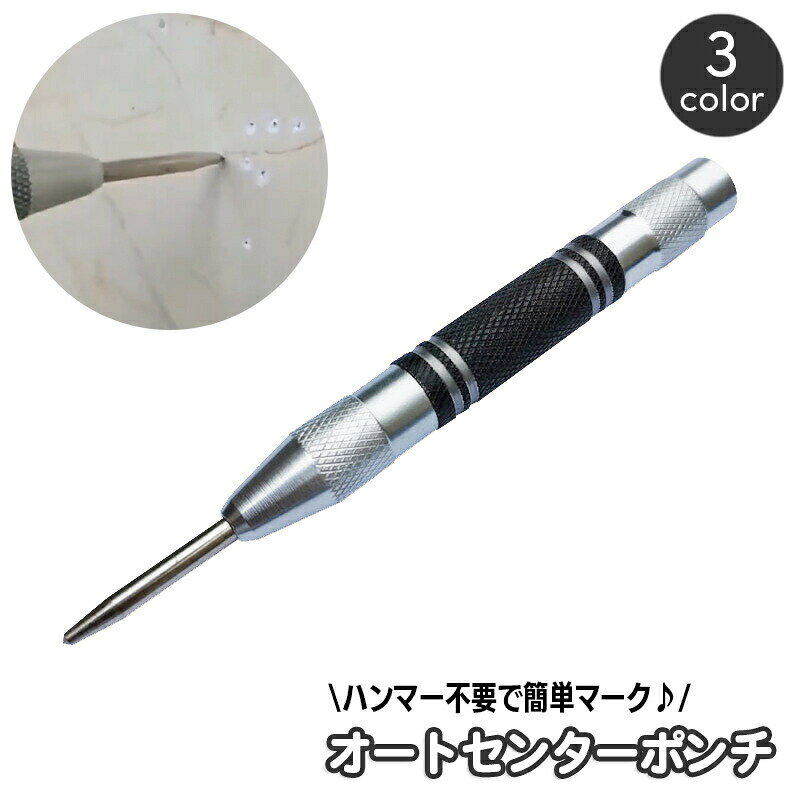 スプリングハンマー zak-84438.jpg
