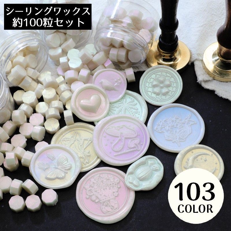 八角形のおしゃれなデザイン♪シーリングワックス約100粒セットです。・その他のカラーも販売中です。以下の【】内コードで検索して下さい。　【zak-87720】／【zak-87720-1】／【zak-87720-2】　【zak-87720-3】／【zak-87720-4】※パッケージは変更になる場合がございます。※粒の大きさ・重さにはわずかに個体差があります。※欠けている粒や八角形でない粒、不純物の混ざった粒が入る事があります。※内容量の粒数には多少の増減がある場合がございます。 【サイズについて】画像をご参照ください。 【カラーについて】生産ロットにより柄の出方や色の濃淡が異なる場合がございます。お使いのモニターや撮影時の光の加減などにより画像と実際の商品のカラーが異なる場合もございます。予告なしにカラーやデザインなどの変更がある場合もございます。