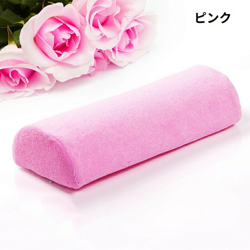 BACKYARD FAMILY バッグタウンのネイル用アームレスト ハンドピロー クッション 手の枕 まくら 肘置き ネイル用品 マニキュア ジェルネイル｜アングル2