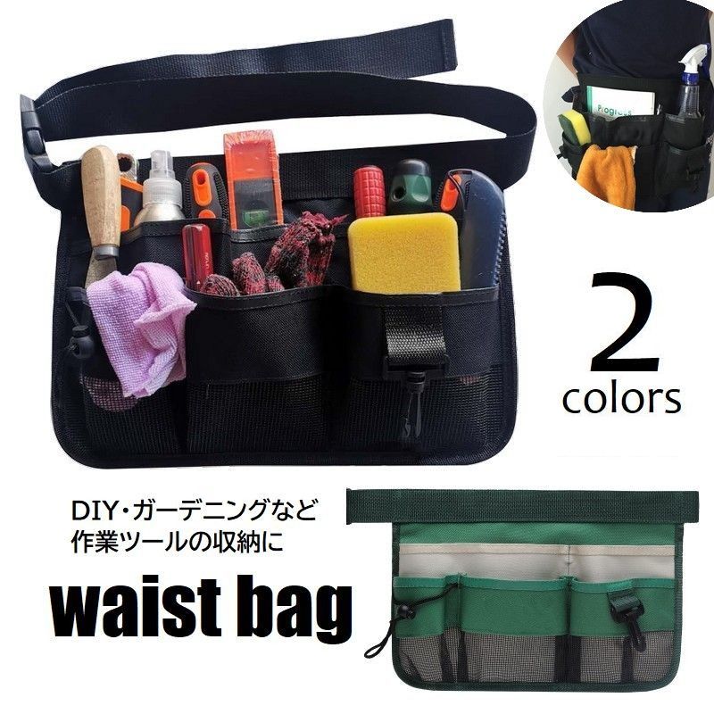 日曜大工やガーデニングなどの作業時に◎細かく分かれたポケットに必要な道具を収納できて便利。作業もスムースに進みそう♪ 【サイズについて】画像をご参照ください。 【カラーについて】生産ロットにより柄の出方や色の濃淡が異なる場合がございます。お使いのモニターや撮影時の光の加減などにより画像と実際の商品のカラーが異なる場合もございます。予告なしにカラーやデザインなどの変更がある場合もございます。 【素材について】ナイロン