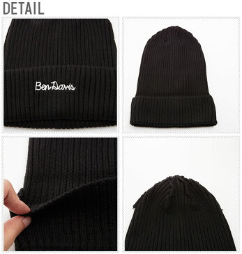 ニット帽 BEN DAVIS ベンデイビス 好評 メンズ レディース ニットキャップ キッズ こども ニット 帽子 キャップ ビーニー beanie 刺繍 ステッチ ブランドロゴ コットン ミックス 暖かい あったか Mix Knit Cap ワッチ ワッチキャップ シンプル おしゃれ ストリート