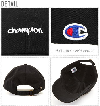 ローキャップ Champion チャンピオン 好評 帽子 LOW CAP CHAMPION キャップ メンズ レディース 筆記体ロゴ ミニ刺繍 ワンポイント シンプル コットン 綿100% ストラップバック STRAPBACK おしゃれ かわいい キッズ 子ども 手洗い可 洗える サイズ調整 アウトドア 外遊び 黒