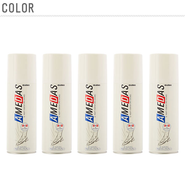 �ɿ她�ץ졼 420ml 5�ܥ��å� ������֥� COLUMBUS ��ɾ �� �� �Ϥ��� �������2000 �� ���� ���塼������ ���� �Ϥÿ� �� �� �椭 ���� ���� ���� ���� �褴�� �������� �������� ���Ƥ��� ������ ���ƥʥ� ���塼������ ������ ���� �֡��� �� ���� Ĺ���� Ĺ��
