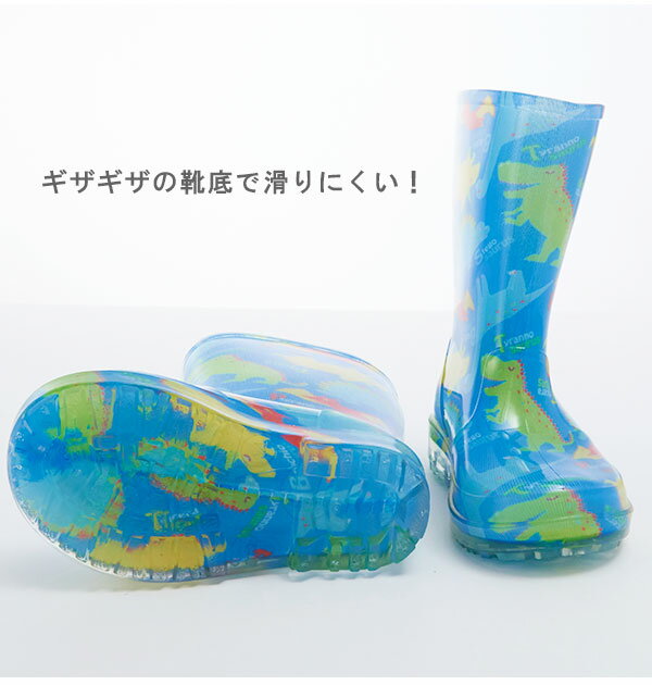 レインブーツ キッズ Sheil&Sheil シェイルシェイル 好評 レインシューズ 長靴 長ぐつ 14cm 16cm 18cm 男の子 女の子 子供用 子ども 通園 通学 幼稚園 保育園 ショート丈 滑りにくい インソール 洗える 雨 雪 おしゃれ かわいい 泥遊び 外遊び 洗いやすい