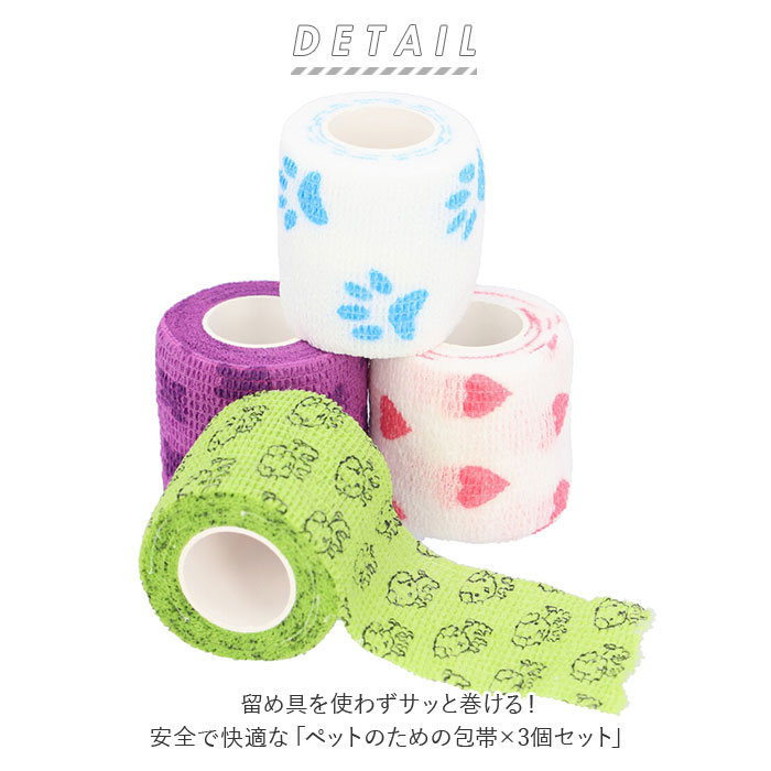 サンプル画像2