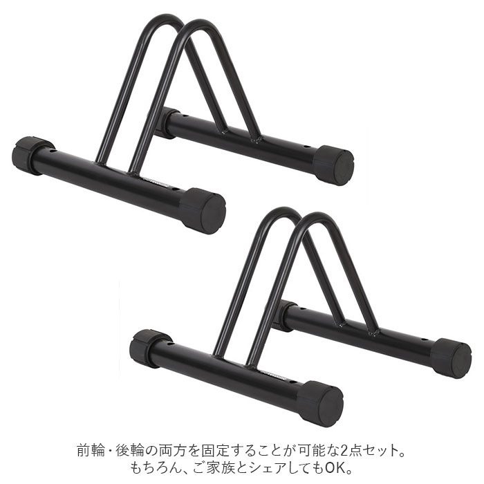 ��ž�� ������� 2�� ��ɾ ���إ������ �������륹����� ��ž�֥������ 2���� �֤��� �� ���� ���� ���ؾ� �ʥ��ڡ��� ž���ɻ� �����ɻ� ���� ��ž�֥�å� �����ɥХ��� �������Х��� �ޥ���ƥ�Х��� ������������ ��ž������