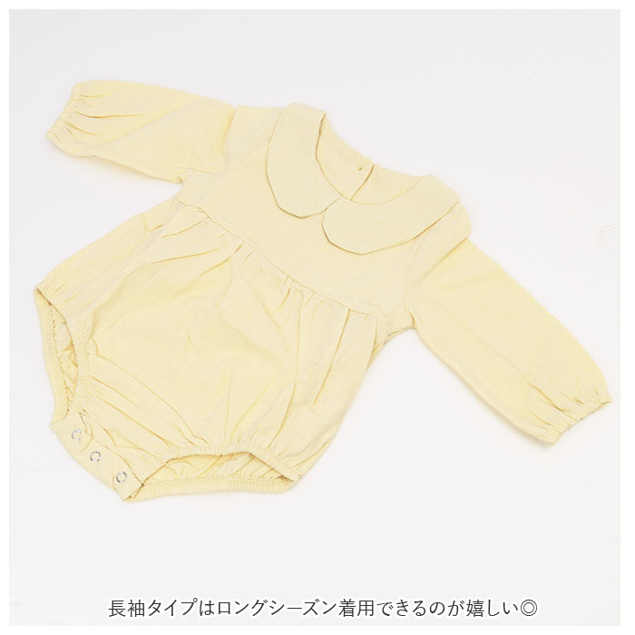 ����ѡ��� ���λ� ��ɾ �٥ӡ�����ѡ��� �٥ӡ��� Ĺµ �֤���� �٥ӡ����� ���С������� ���� �л����ˤ� ������� ���襤�� �����륤���� �� �� �� £��ʪ ���ե� �л��ˤ�