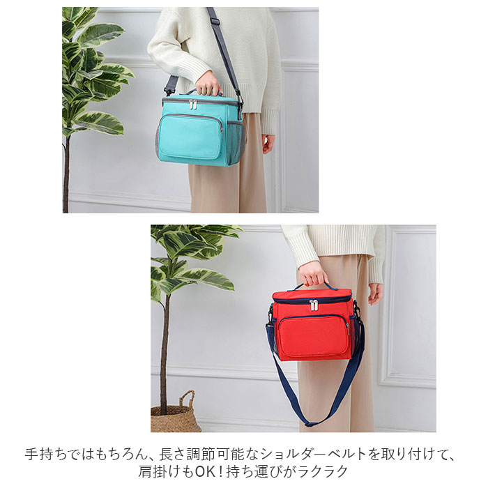 保冷 保温 バッグ 好評 保冷バッグ ショルダーバッグ 保温バッグ 弁当袋 弁当箱バ...