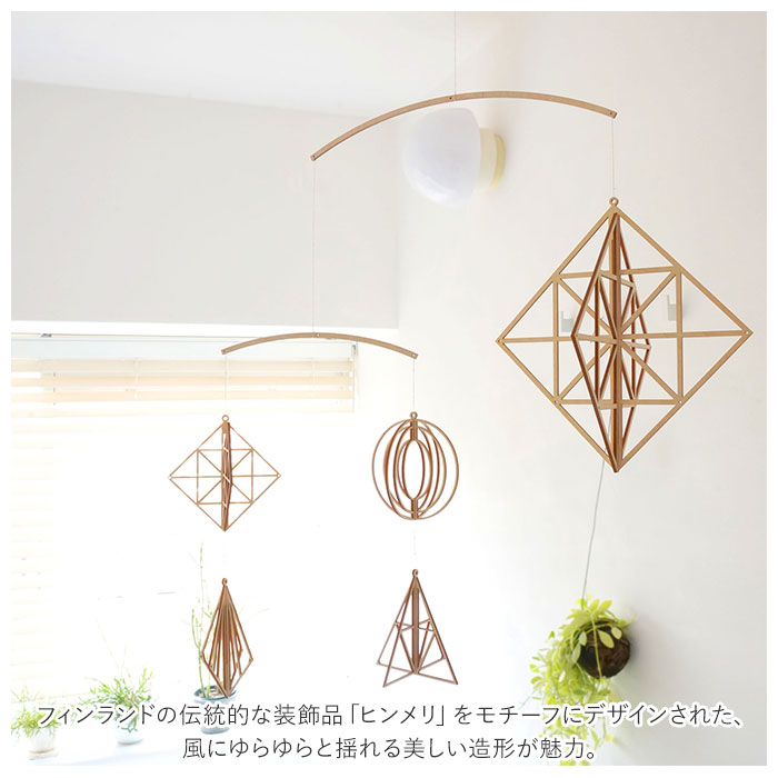 Kito ���� �����ʥ��� ���� S ��ӡ��� �� �̲� ���� ����ƥꥢ ���� ��Ω �Ȥ�Ω�� �̤���� ��� ���� �ǥ����� ���ե� ���ꥹ�ޥ�