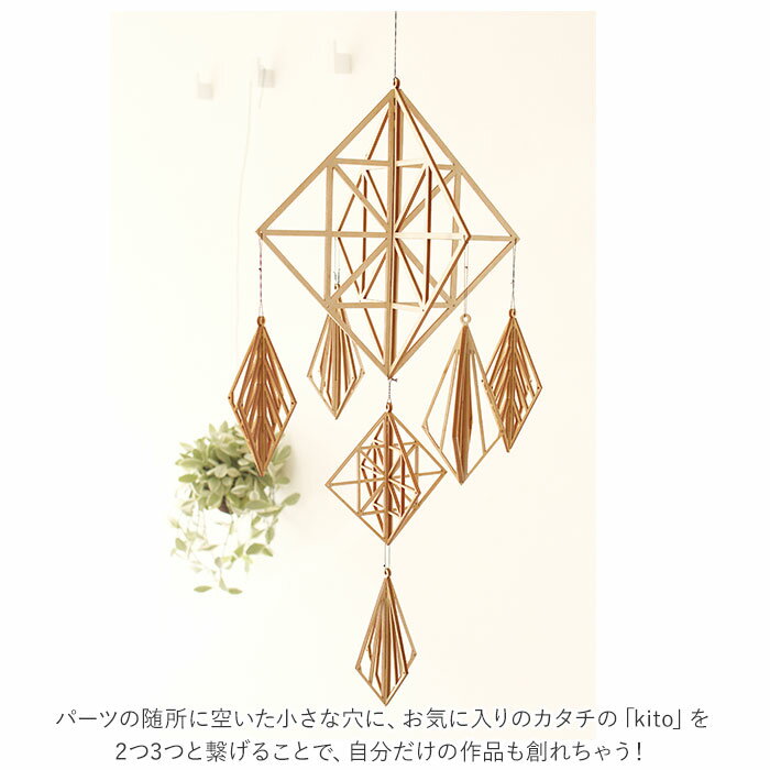 Kito ���� �����ʥ��� ���� 4�����å� 4�� ���å� ��ӡ��� �� �̲� ���� ����ƥꥢ ���� ���եեå��� ��Ω �Ȥ�Ω�� �̤���� ��� ���� �ǥ����� £��ʪ ���ե� ���ꥹ�ޥ�