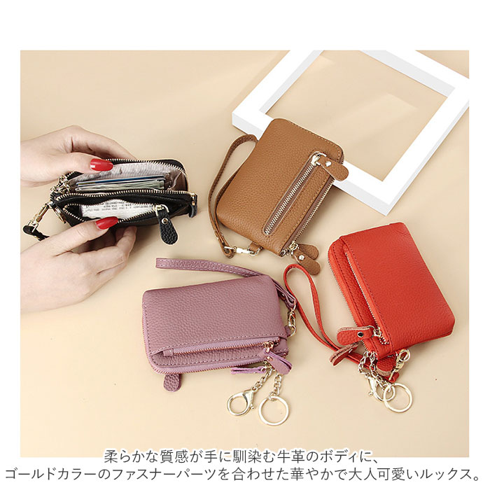 キーケース レディース 本革 通販 小銭入れ ミニ財布 財布 小さめ ミニ キーチェー...