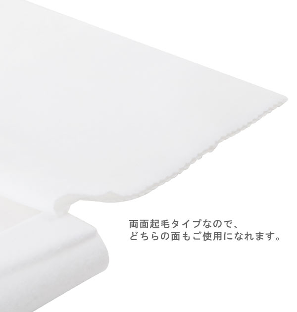 磨きクロス 2枚入り COLUMBUS コロンブス 好評 靴磨き用クロス 二枚組 SHINE CLOTH シャインクロス 靴磨き用布 お手入れクロス 革用 皮用 皮革ケア 革製品ケア お手入れ 靴みがき 靴磨き 両面起毛 靴ケア シューケア 革靴 ブーツ レザーシューズ 革財布 皮財布 革バッグ 3