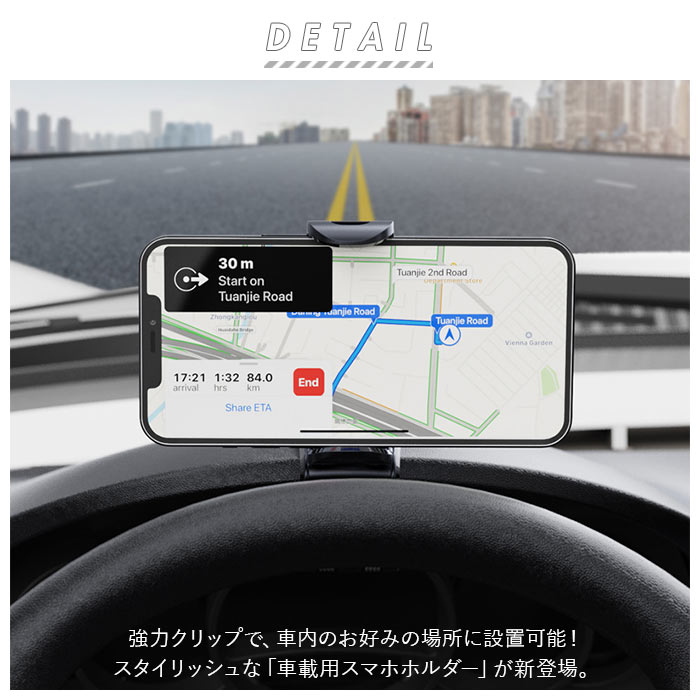 車用 スマホホルダー 好評 クリップ式 360度回転 オートロック スマホスタンド スマートフォンホルダー 車載ホルダー ホルダ backyard-1-10023229 BACKYARD FAMILY バッグタウン サンプル画像2